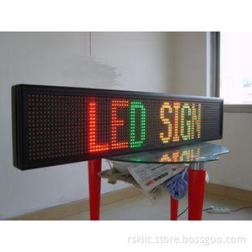 P16 Outdoor LED Scrolling Message Sign , Animation Electron